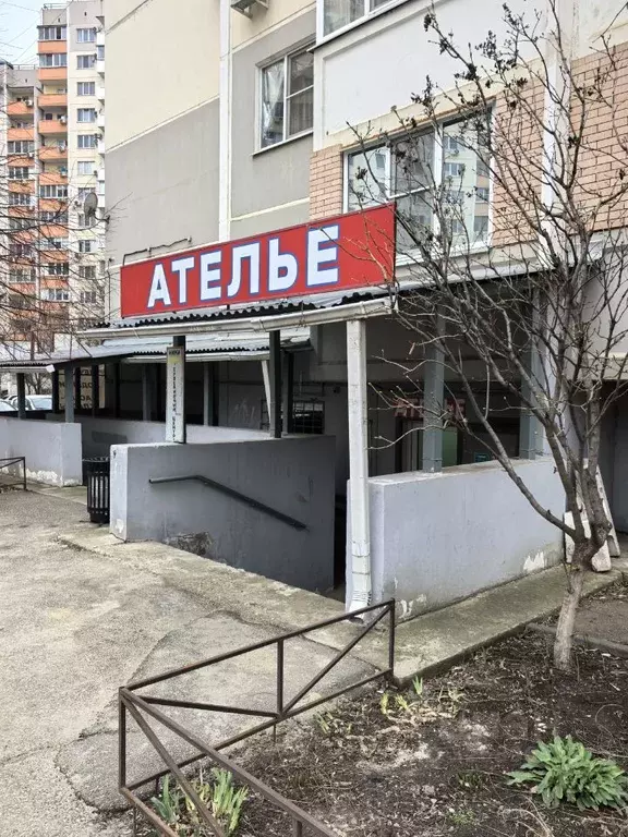 Помещение свободного назначения в Краснодарский край, Краснодар ул. ... - Фото 1