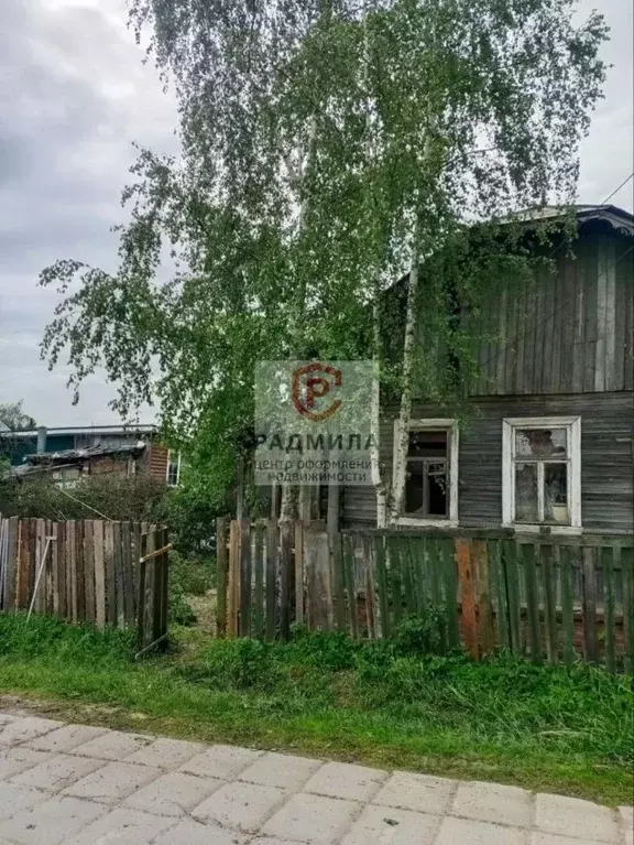 Участок в Московская область, Сергиев Посад Рабочий туп., 11 (7.5 ... - Фото 2