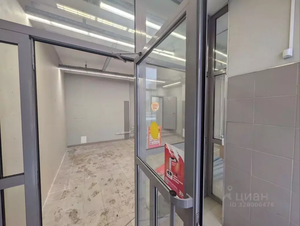 Помещение свободного назначения в Санкт-Петербург Лиговский просп., ... - Фото 2