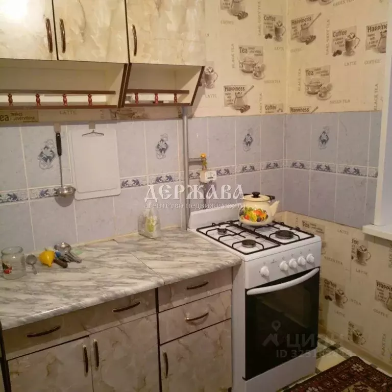 2-к кв. Белгородская область, Старый Оскол Студенческий мкр, 18 (48.0 ... - Фото 1