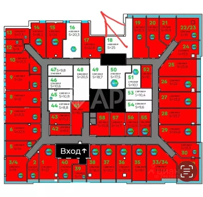 Помещение свободного назначения в Татарстан, Казань Габдуллы Тукая ... - Фото 2
