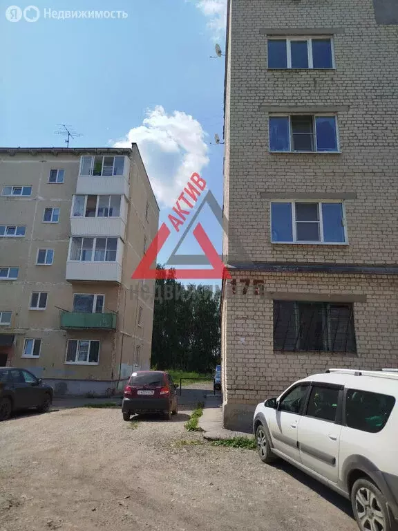 1-комнатная квартира: Каменск-Уральский, улица Лермонтова, 175 (25.6 ... - Фото 0
