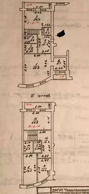 5-к. квартира, 183 м, 5/6 эт. - Фото 0