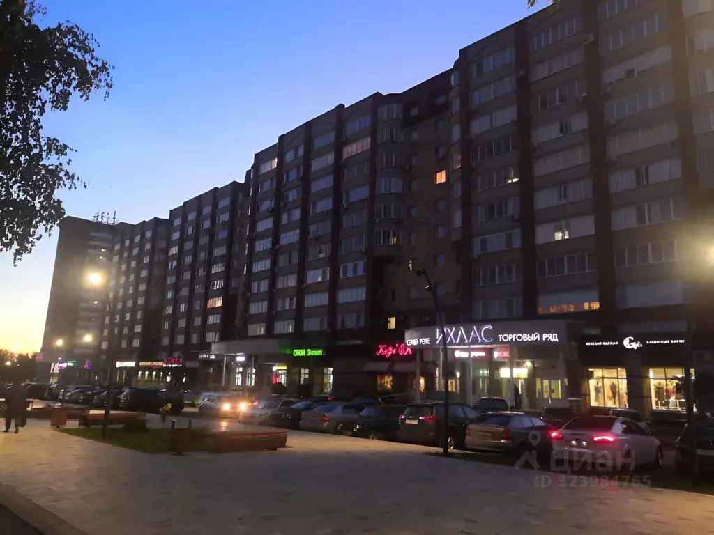 Офис в Татарстан, Нижнекамск просп. Химиков, 53 (100 м) - Фото 1