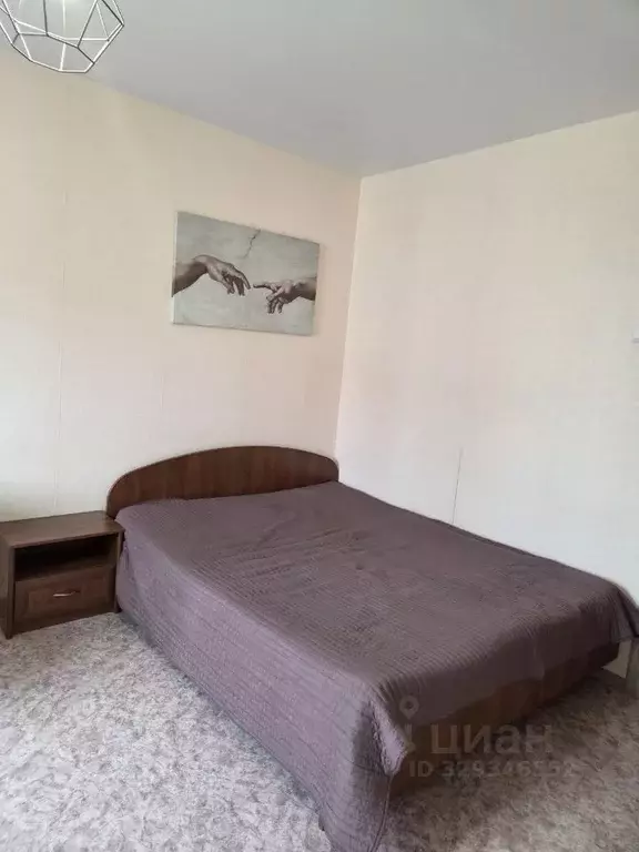 1-к кв. Воронежская область, Воронеж ул. Артамонова, 34/8 (38.0 м) - Фото 1
