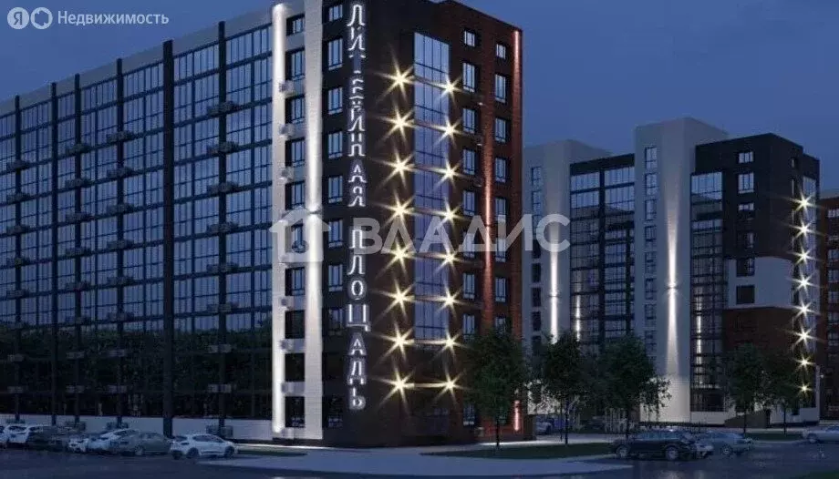 2-комнатная квартира: Благовещенск, Литейная улица, 32 (52.3 м) - Фото 1