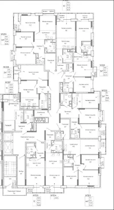 1-к кв. Удмуртия, Ижевск Южный жилрайон, Сенатор жилой комплекс (47.3 ... - Фото 2