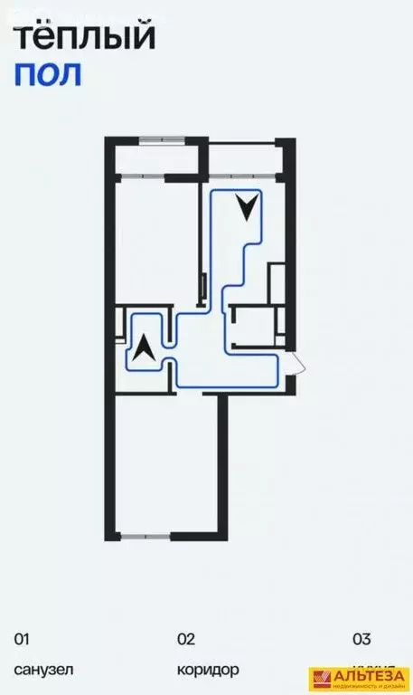 3-комнатная квартира: посёлок Малое Исаково, Первая улица, 1к2 (91.1 ... - Фото 1