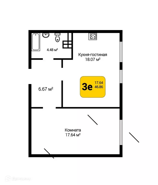 Продаётся 2-к квартира, 46.86 м - Фото 0