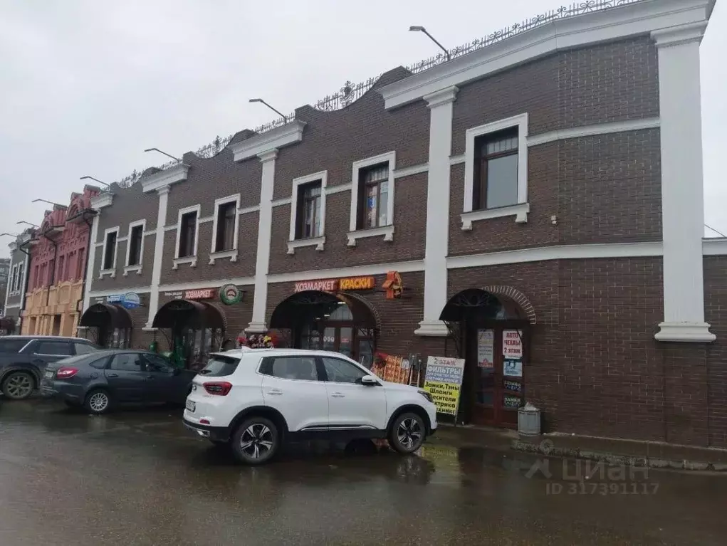 Помещение свободного назначения в Нижегородская область, Павлово ... - Фото 0