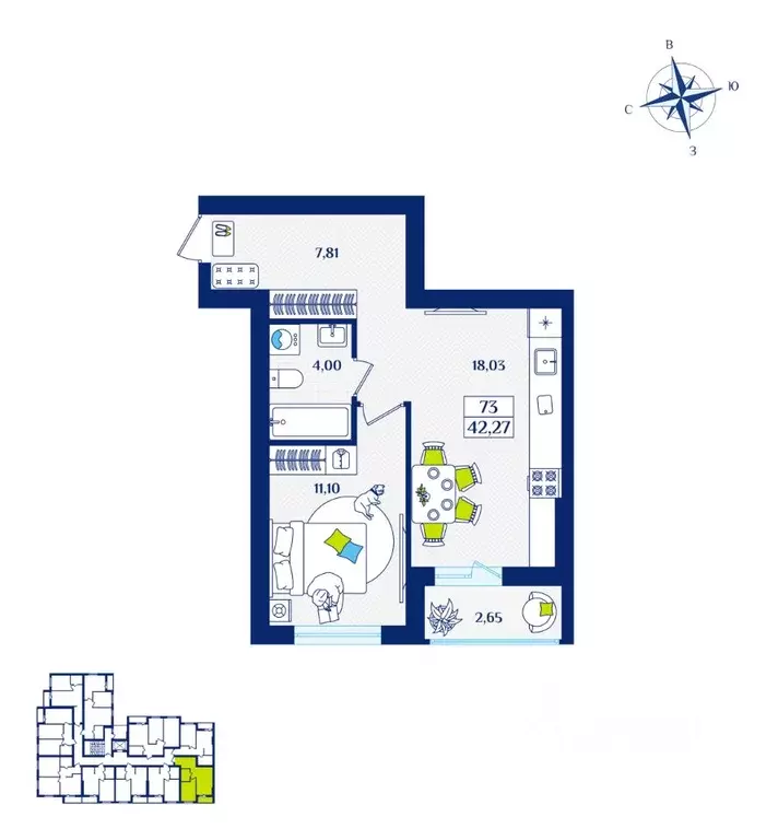 1-к кв. Калининградская область, Зеленоградск  (42.27 м) - Фото 1