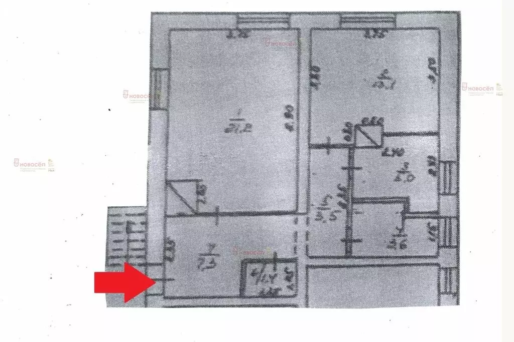 2-комнатная квартира: посёлок Калиново, улица Ленина, 12 (55.1 м) - Фото 0