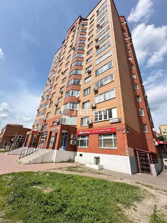Помещение свободного назначения в Московская область, Раменское ... - Фото 1