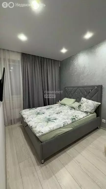 1-комнатная квартира: посёлок городского типа Боброво, Лесная улица, ... - Фото 1