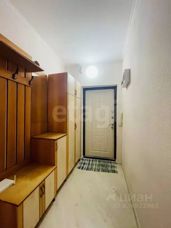 Студия Саха (Якутия), Якутск 203-й мкр, 35/1 (23.6 м) - Фото 1