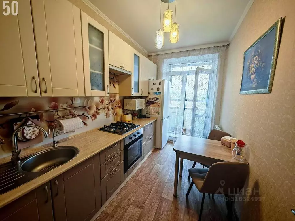 1-к кв. Татарстан, Казань ул. Туганлык, 5А (33.1 м) - Фото 0