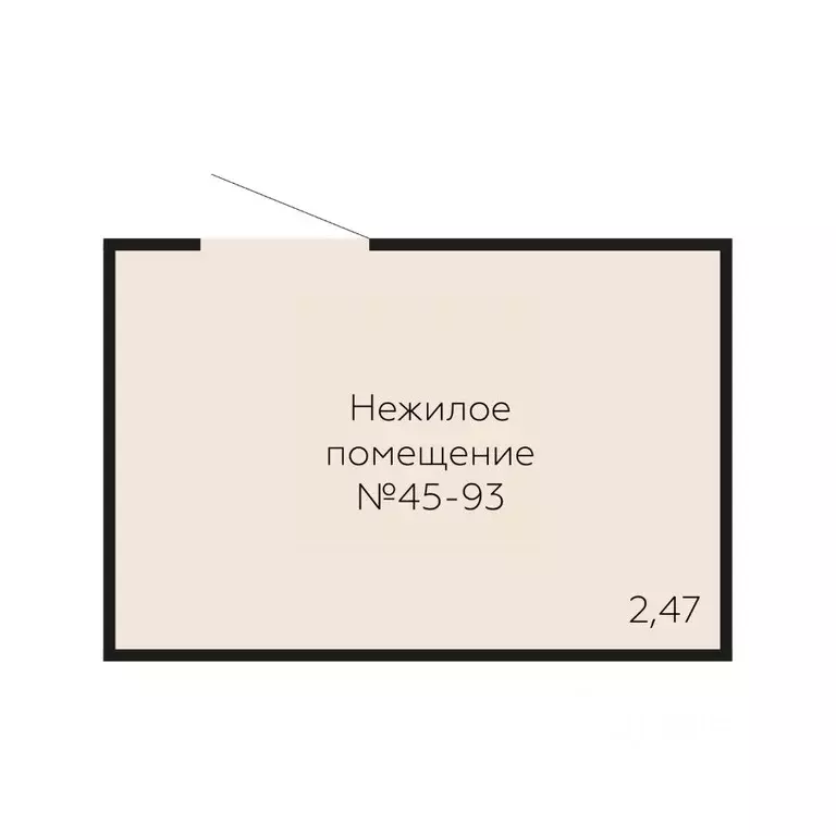 Помещение свободного назначения в Воронежская область, Воронеж Шилово ... - Фото 2