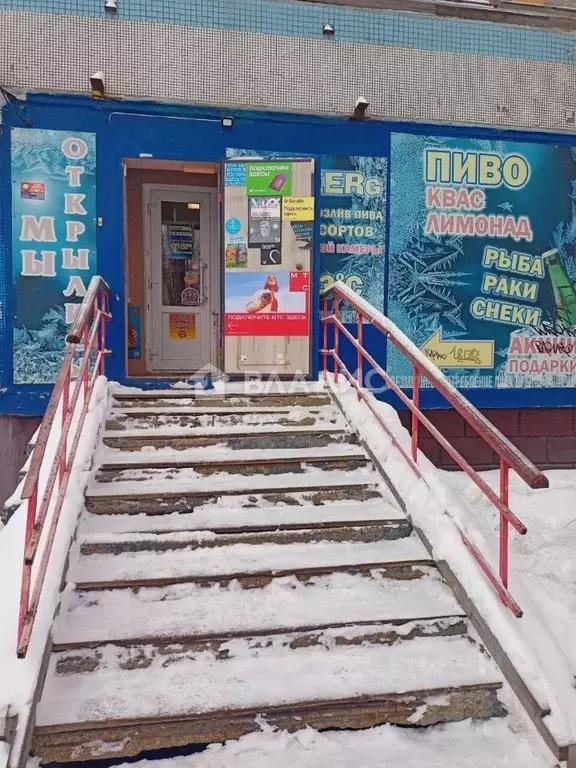 Помещение свободного назначения в Саратовская область, Балаково проезд ... - Фото 1