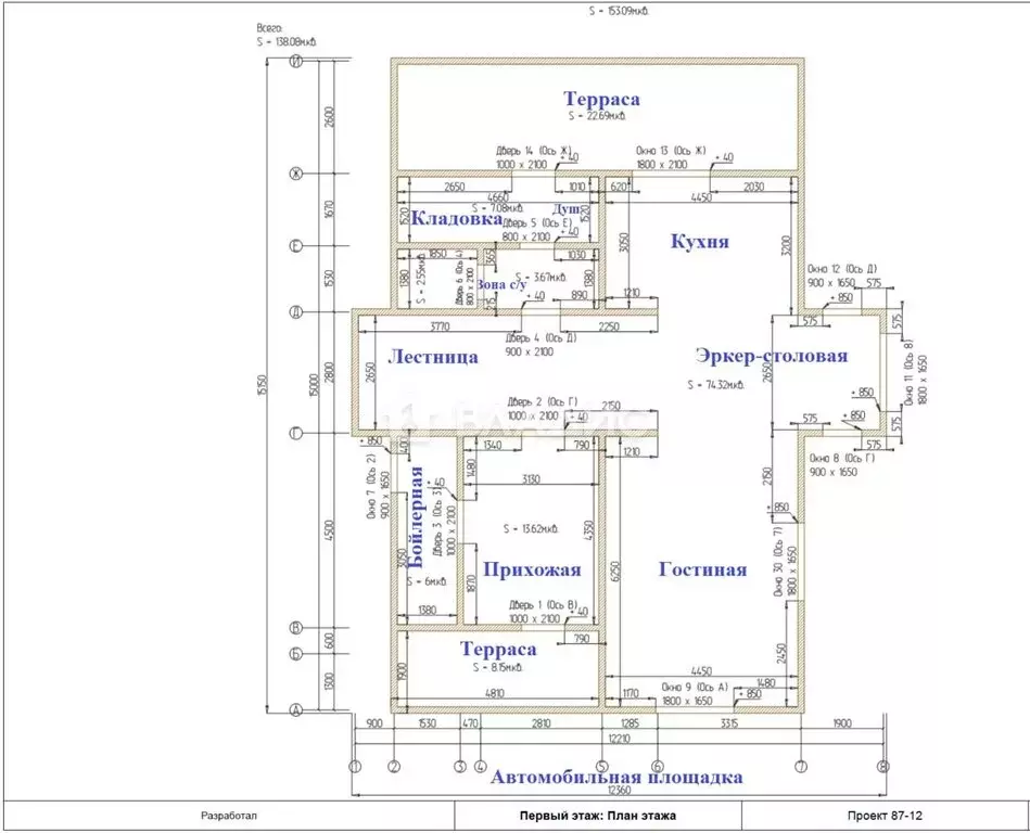 Дом в Аннинское городское поселение, деревня Иннолово, Боярская улица, ... - Фото 2