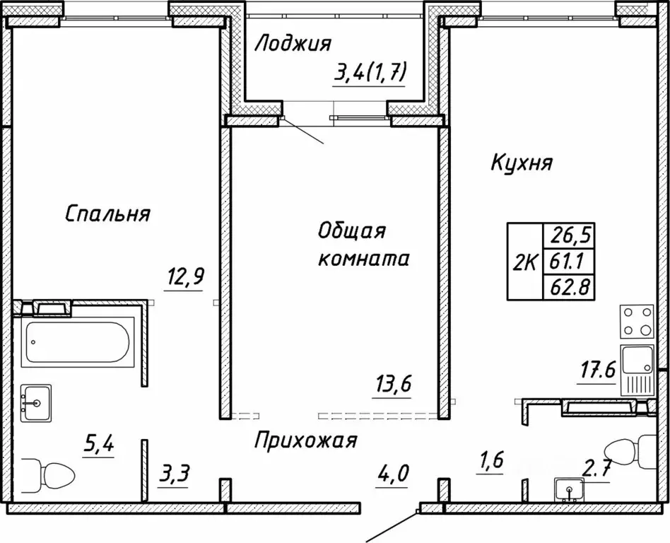 2-к кв. Новосибирская область, Новосибирск ул. Связистов, 13/1 (62.8 ... - Фото 0