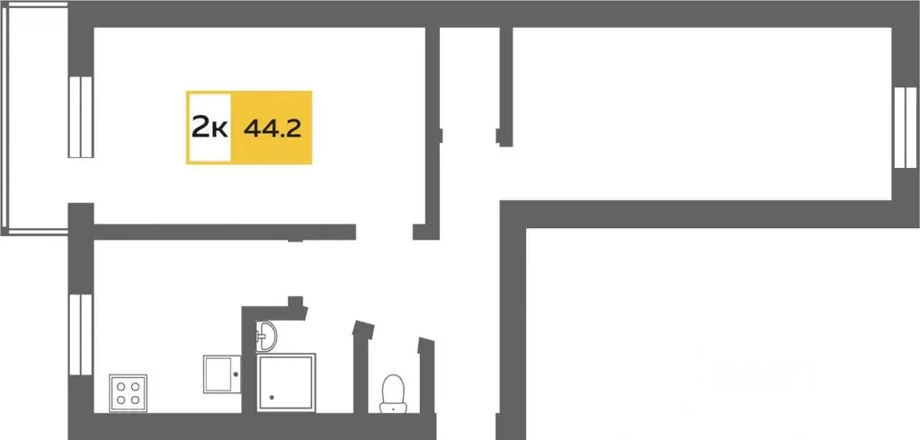 2-к кв. Татарстан, Казань ул. Александра Курынова, 4к2 (46.2 м) - Фото 2