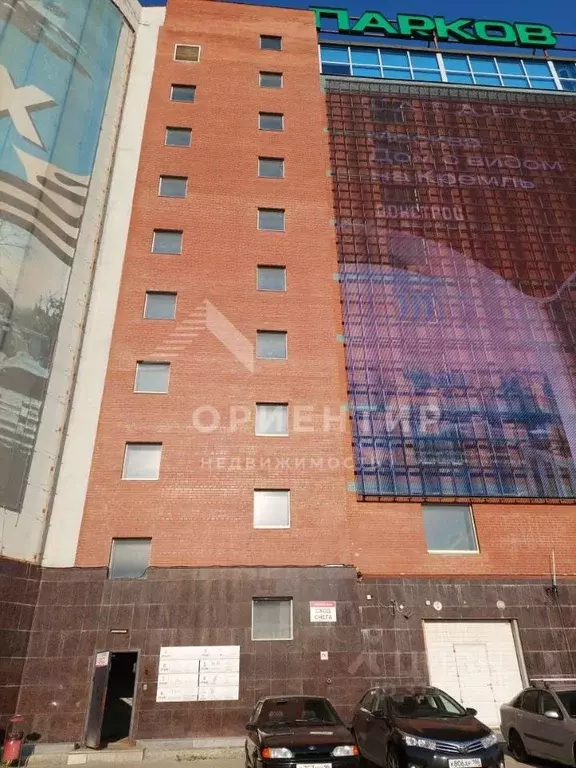 Гараж в Свердловская область, Екатеринбург ул. Восточная, 51 (22 м) - Фото 1