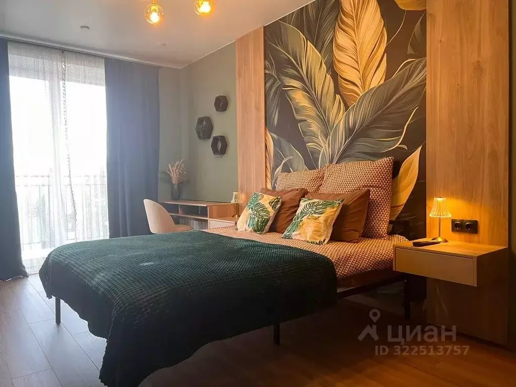 1-к кв. Ярославская область, Ярославль Ямская ул., 30 (41.0 м) - Фото 0