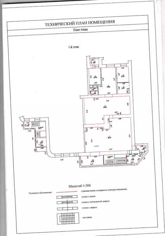 Торговая площадь в Чувашия, Чебоксары бул. Юности, 3 (259 м) - Фото 0