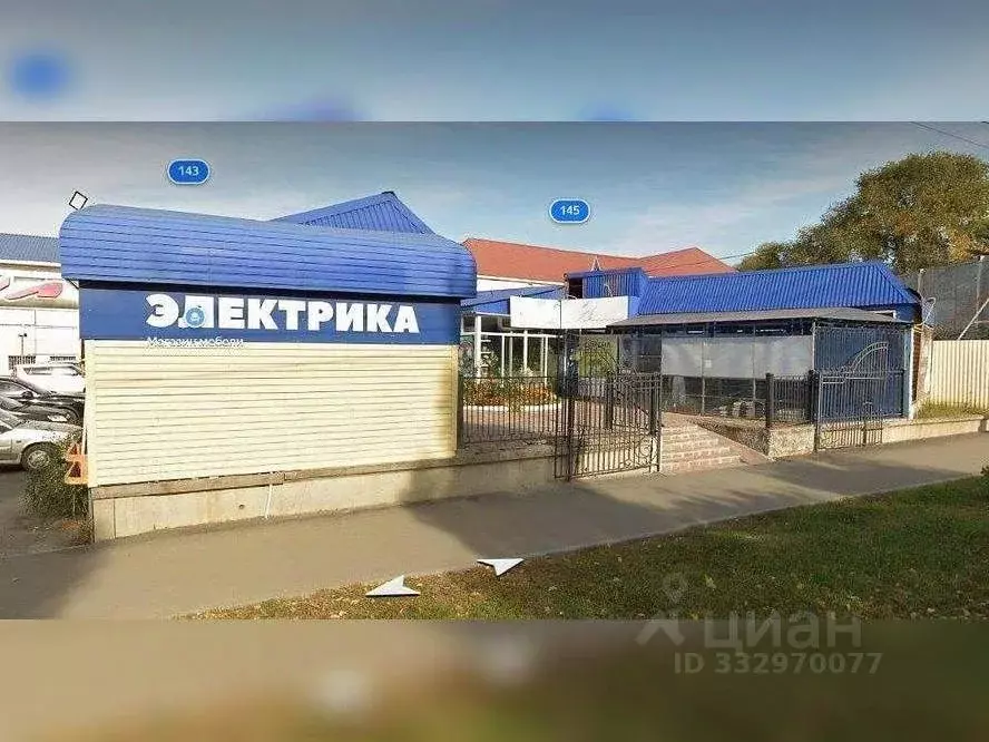 Помещение свободного назначения в Пензенская область, Кузнецк ул. ... - Фото 1