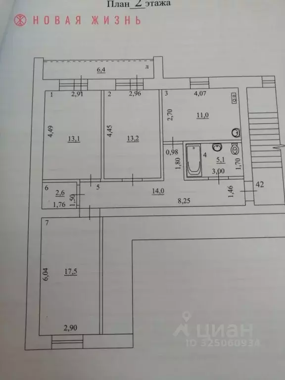 3-к кв. Самарская область, Самара просп. Юных Пионеров, 142а (79.5 м) - Фото 2