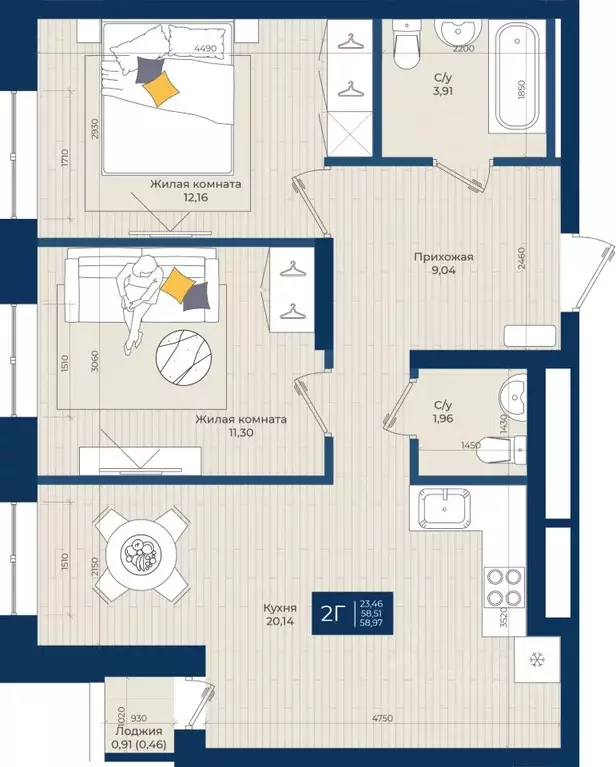 2-к кв. Татарстан, Казань Нова жилой комплекс (58.97 м) - Фото 0