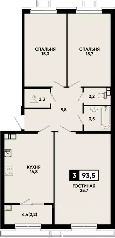 3-к кв. Ставропольский край, Кисловодск Моя Легенда жилой комплекс ... - Фото 1