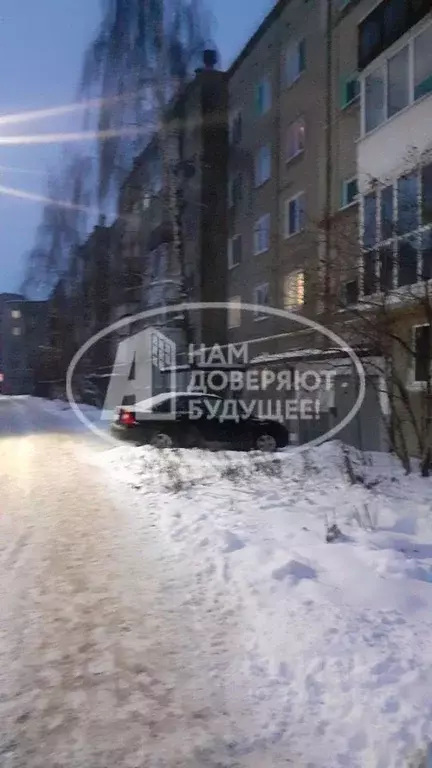 1-к кв. Пермский край, Березники ул. Мира, 130 (39.5 м) - Фото 1