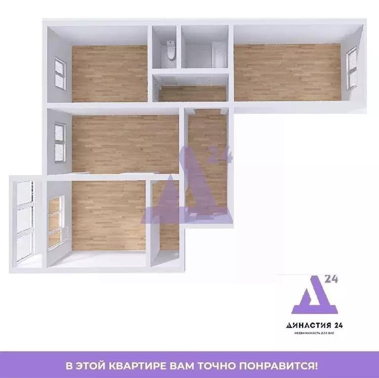 3-к кв. Алтайский край, Барнаул ул. Солнечная Поляна, 103 (86.6 м) - Фото 2