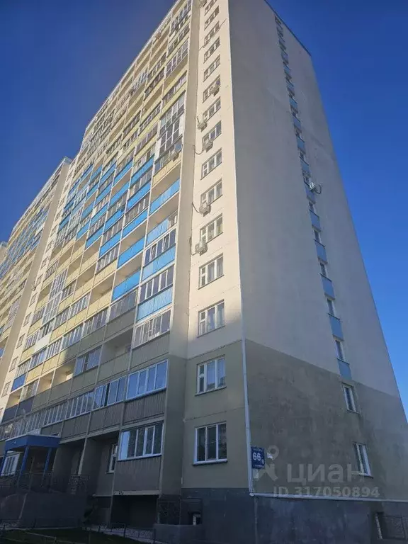 Студия Новосибирская область, Новосибирск ул. Фадеева, 66/8 (26.0 м) - Фото 0
