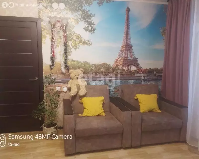 1-комнатная квартира: посёлок Текстильщиков, 3-й микрорайон, 4 (36.8 ... - Фото 1