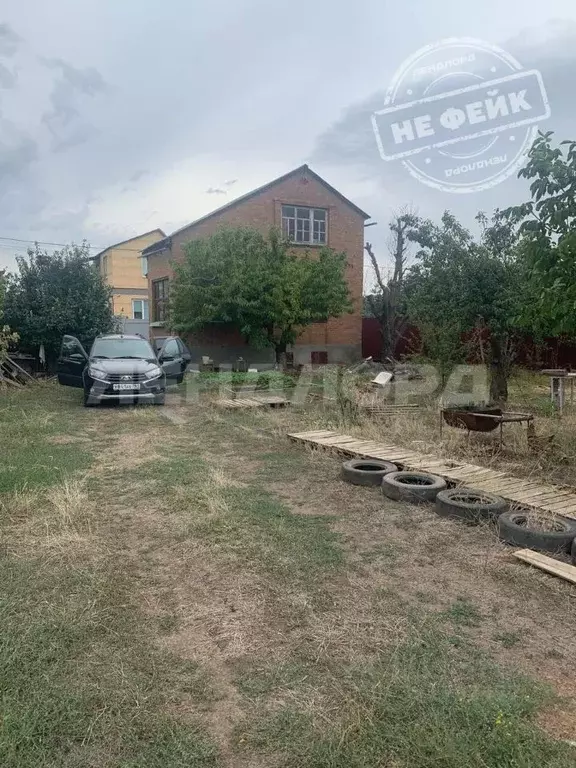 Дом в Ростовская область, Аксайский район, Щепкинское с/пос, Сигнал СТ ... - Фото 1