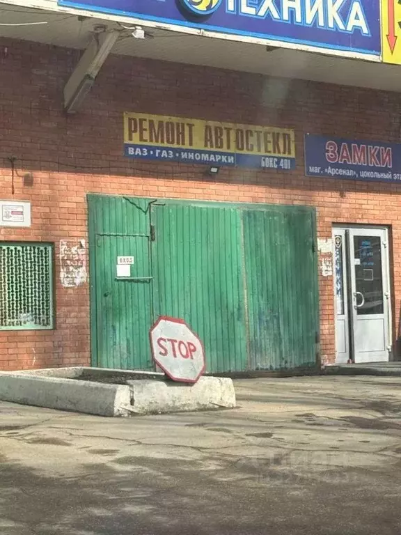 Гараж в Самарская область, Тольятти ул. Дзержинского, 74 (27 м) - Фото 1