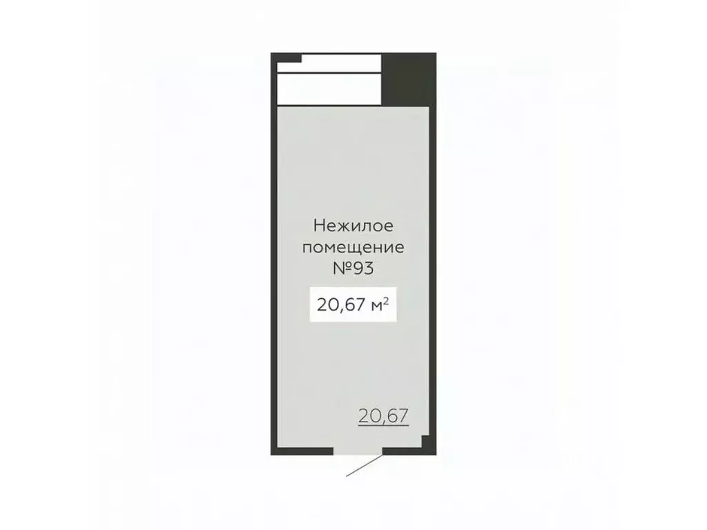 Помещение свободного назначения в Воронежская область, Воронеж ул. ... - Фото 0