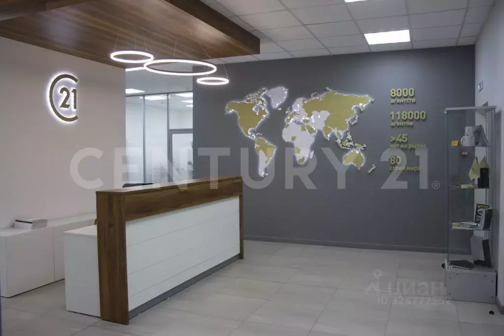 Офис в Москва Волгоградский просп., 4А (150 м) - Фото 1