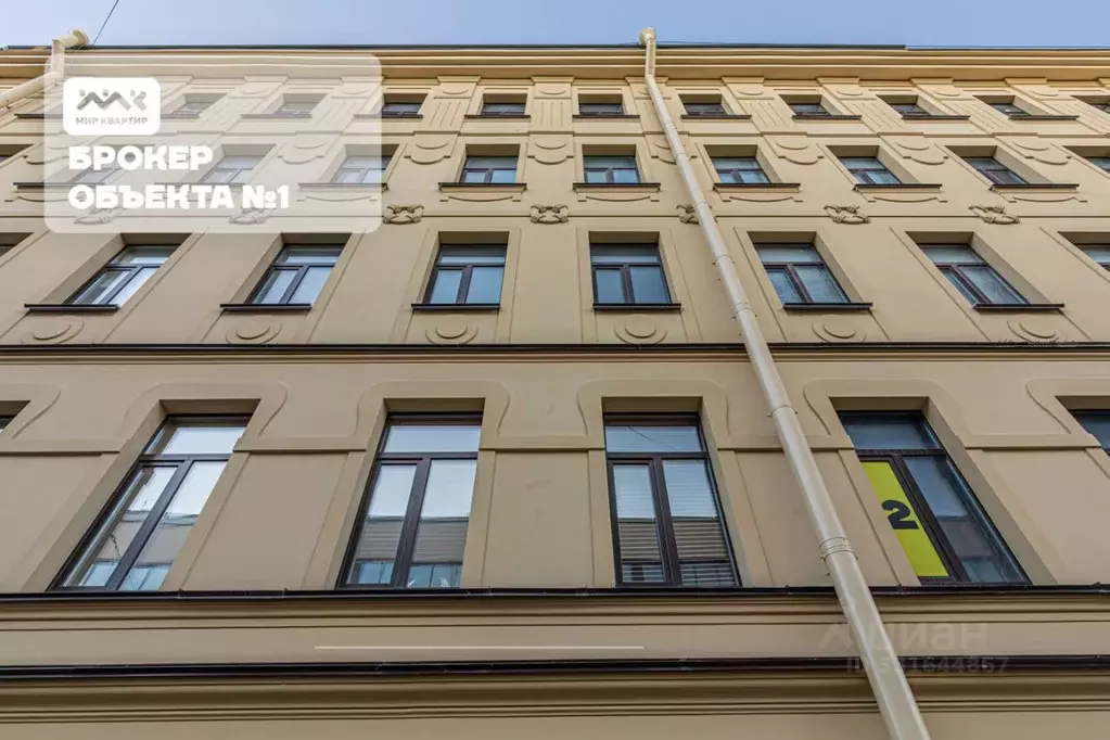 1-к кв. Санкт-Петербург ул. Коли Томчака, 10 (40.9 м) - Фото 0