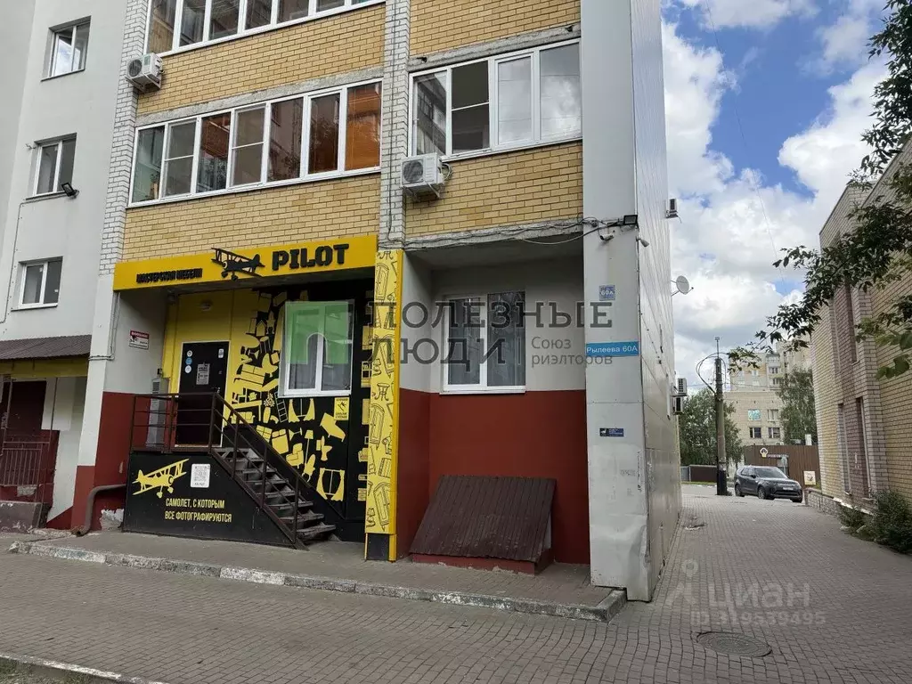Офис в Тамбовская область, Тамбов ул. Рылеева, 60А (59 м) - Фото 0