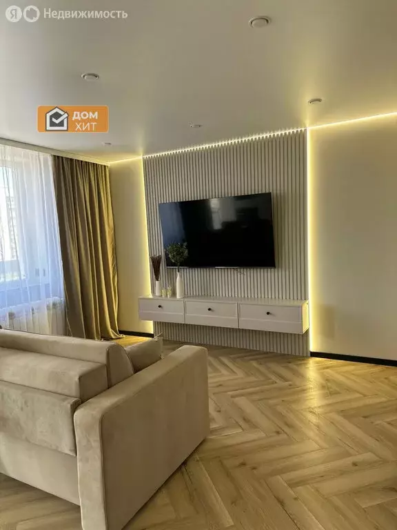 1-комнатная квартира: Евпатория, улица 9 Мая, 55В (33 м) - Фото 0