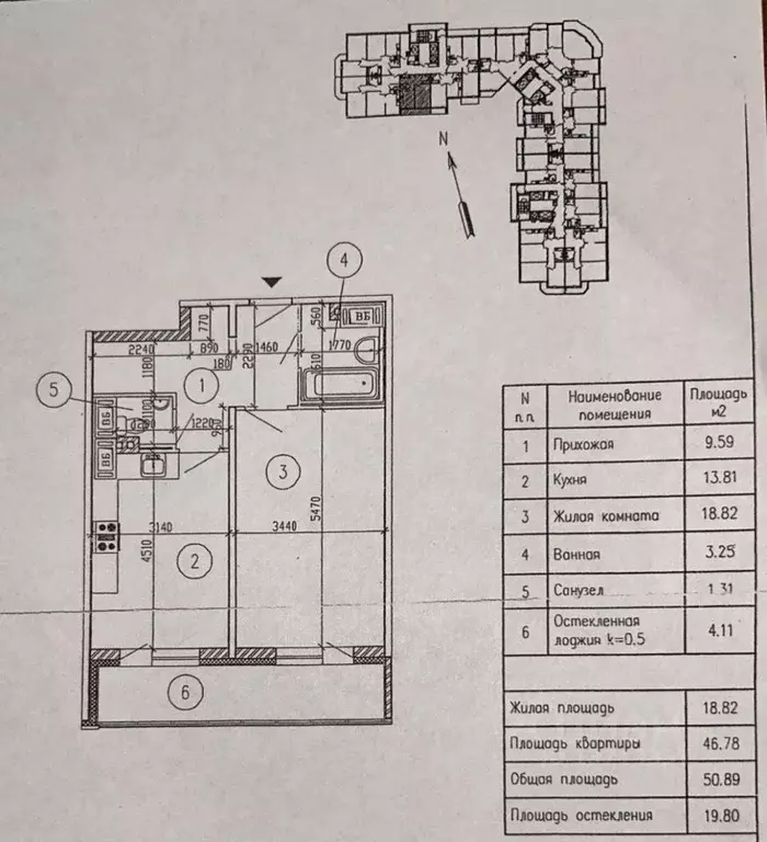 1-к кв. Санкт-Петербург Приморский просп., 137к2 (50.89 м) - Фото 2