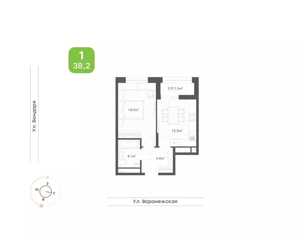 1-к кв. Хабаровский край, Хабаровск Воронежский Бульвар жилой комплекс ... - Фото 1