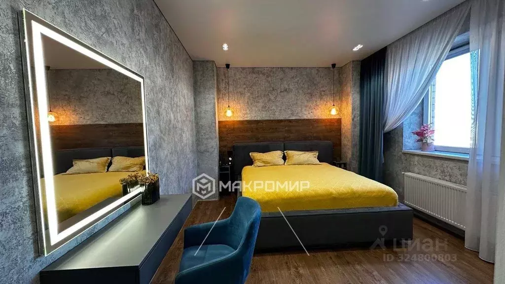 2-к кв. Челябинская область, Челябинск ул. Чичерина, 40в (72.0 м) - Фото 1