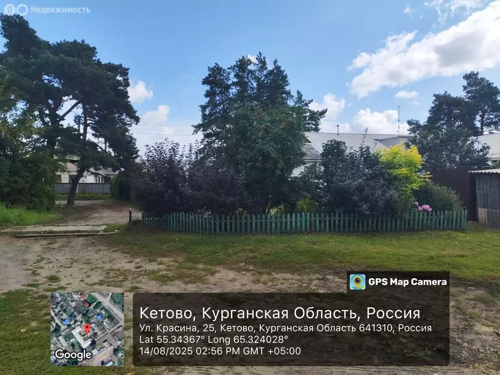 1к в 7-комнатной квартире (13.5 м) - Фото 1