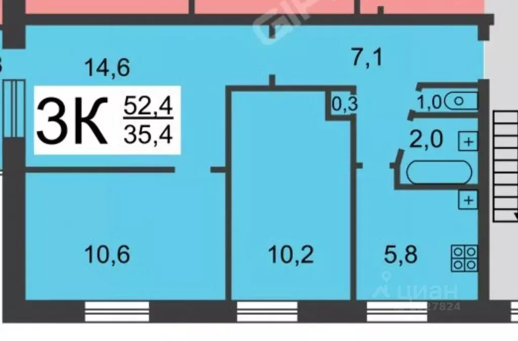 3-к кв. Нижегородская область, Нижний Новгород ул. Максима Горького, ... - Фото 2