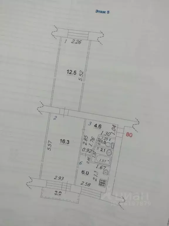 2-к кв. Самарская область, Самара Подшипниковая ул., 24 (43.0 м) - Фото 2