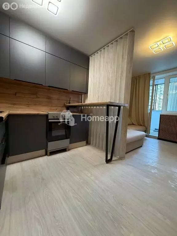 Квартира-студия: Реутов, улица Октября, 44 (28.5 м) - Фото 1